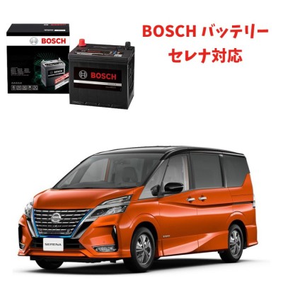 ボッシュ ティアナールング ハイテック プレミアム HTP-N-55/80B24L | LINEショッピング