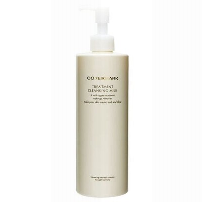 カバーマーク　COVERMARK　トリートメントクレンジングミルク　400g　※お一人様1点限り