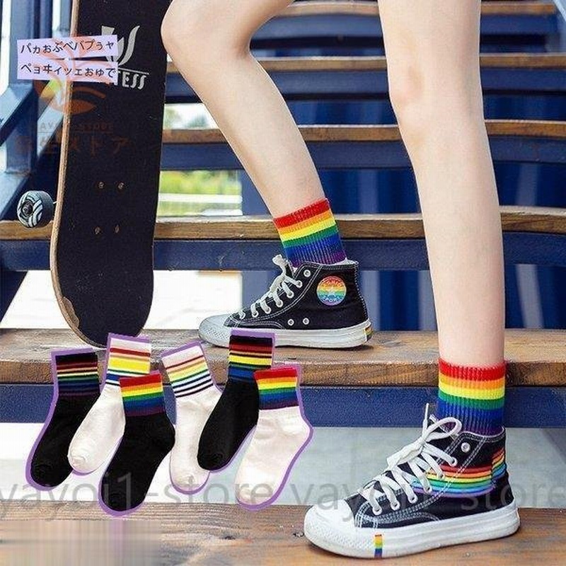 外交 レインコート 骨 暖かい スニーカー リーズ 隔離 意気揚々