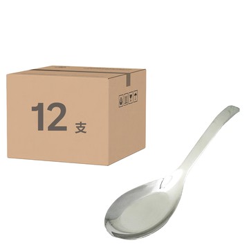 OSAMA 王樣 304日式大台匙  不鏽鋼色  12支