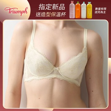 現代優雅系列 舒適軟鋼圈內衣 香草奶霜
