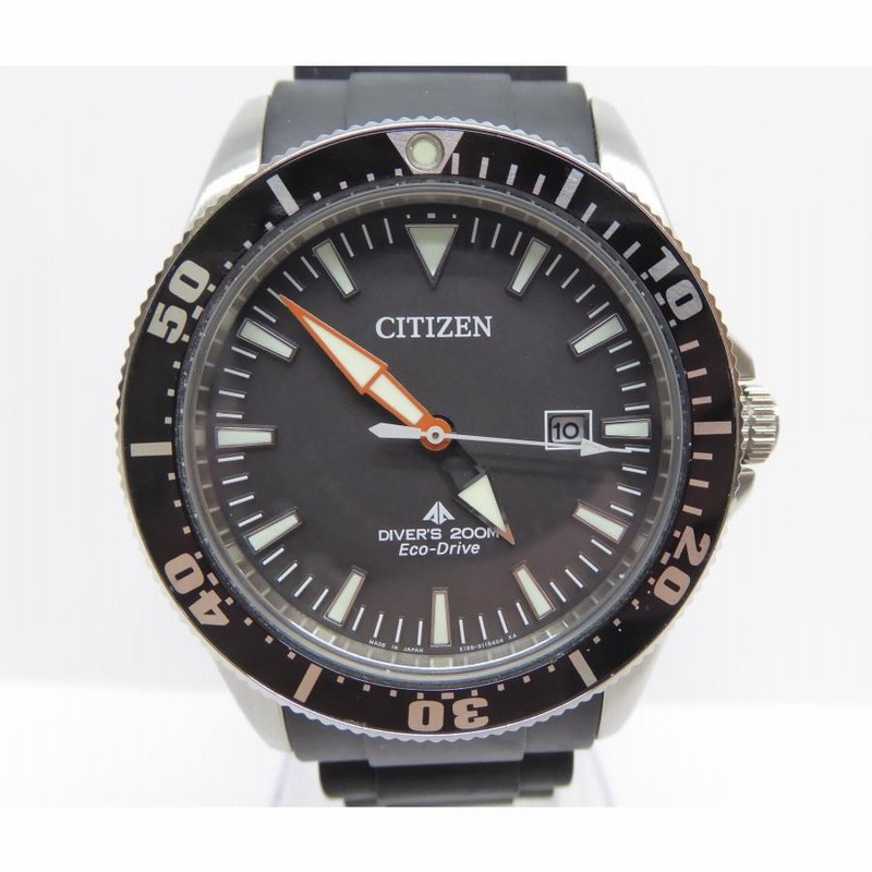 シチズン CITIZEN E168-S081483 エコドライブ ソーラー 腕時計 