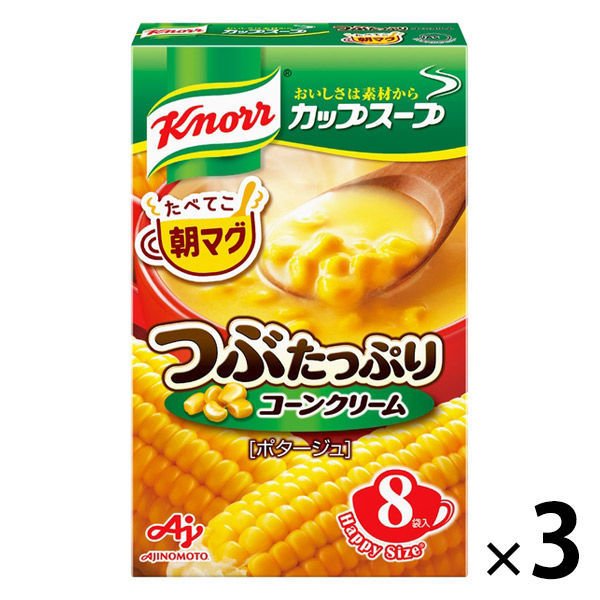 味の素クノール　カップスープ　つぶたっぷりコ-ンクリーム　8袋入　1セット（3箱）　味の素