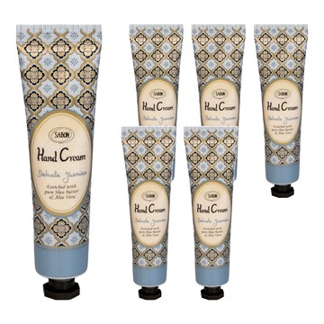 SABON 茉莉花語護手霜 國際航空版  30ml  6條