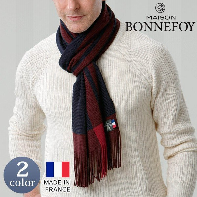 フランス製ストライプマフラー 秋 春 冬 誕生日プレゼント メンズ 彼氏 旦那 夫 男性 薄手 エレガント おしゃれ ウール混 通販 Lineポイント最大0 5 Get Lineショッピング