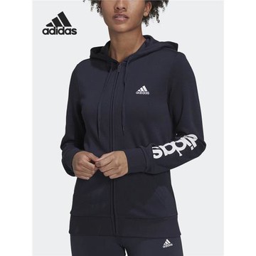 Adidas/阿迪達斯官方正品女子舒適連帽針織運動休閑外套 H07749