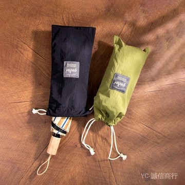 新品免運🎇雨傘收納袋防水長柄傘套車載放濕雨傘大號便攜束口簡約佈藝雨傘袋