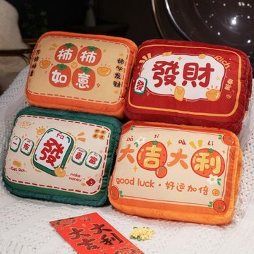 新款國潮三合一抱枕毯暖手抱枕插手捂毛絨辦公室午睡枕趴睡枕冬季