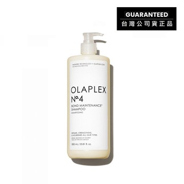 [4號獨家大容量版]Olaplex 歐啦 No.4 溫和水潤洗髮乳1000ml(日常修護洗髮精)(洗髮/護髮/潤髮/歐拉)