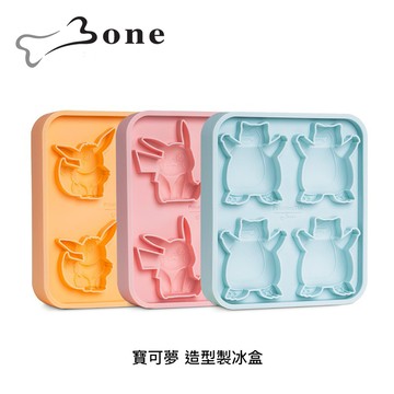 Bone 寶可夢 造型製冰盒