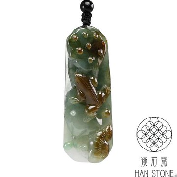 【漢石齋】天然翡翠A貨 荷塘靈蛙玉佩吊墜 飄花種帶紅翡(22*63*13mm)