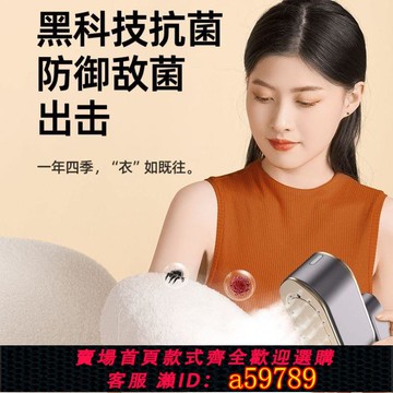 【台灣公司 可打統編】 110V伏美規英規掛燙機小型可摺疊旅行手持蒸汽熨斗行動式日本美國