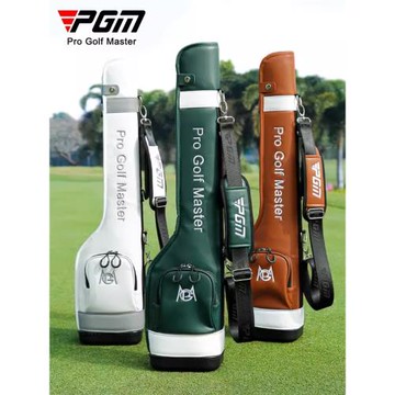 PGM新高爾夫球包男女槍包超輕便攜式球桿袋練習小球包可裝5-6支桿
