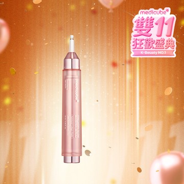 膠原水光超導精華