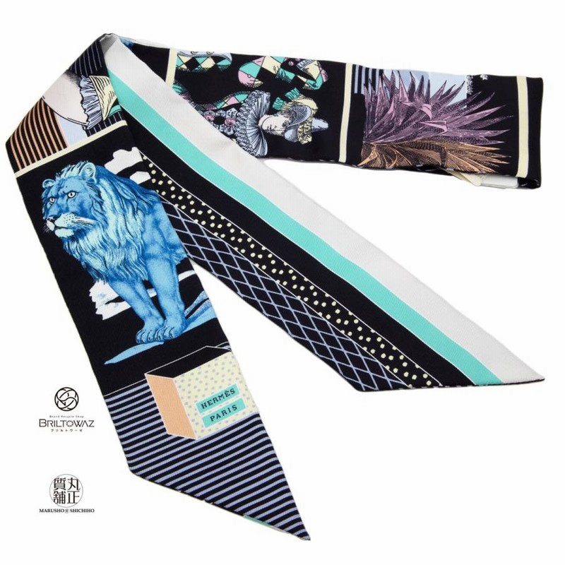 ツイリー 《 グラン テアトル ヌーヴォー 》 エルメス