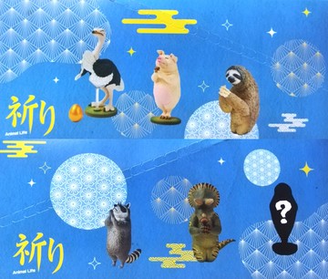 台灣正版 朝隈俊男 Animal Life Wish 2 祈 2 大全一套六款 公仔