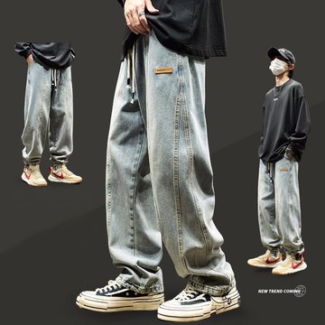 男長褲 水洗牛仔長褲 潮流 高街 工裝褲 春秋 男裝 寬鬆 直筒褲 復古 韓版 美式 帥氣長褲