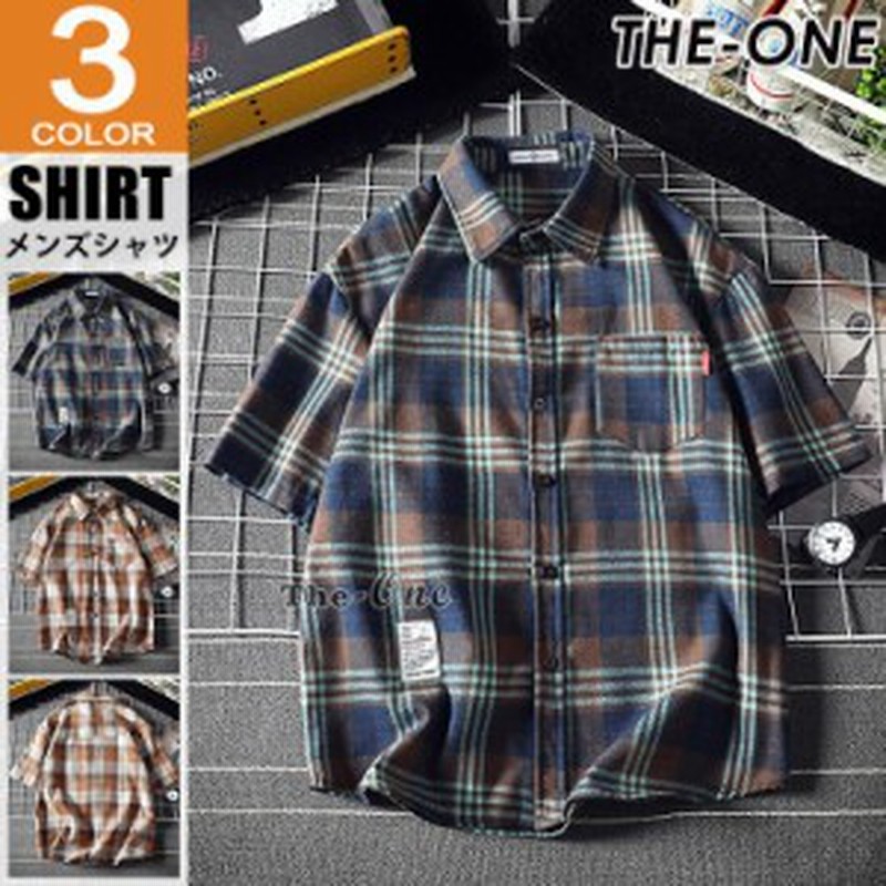 ネルシャツ メンズ チェックシャツ カジュアルシャツ 半袖 グレンチェック 夏服 夏物 半袖シャツ 通販 Lineポイント最大1 0 Get Lineショッピング