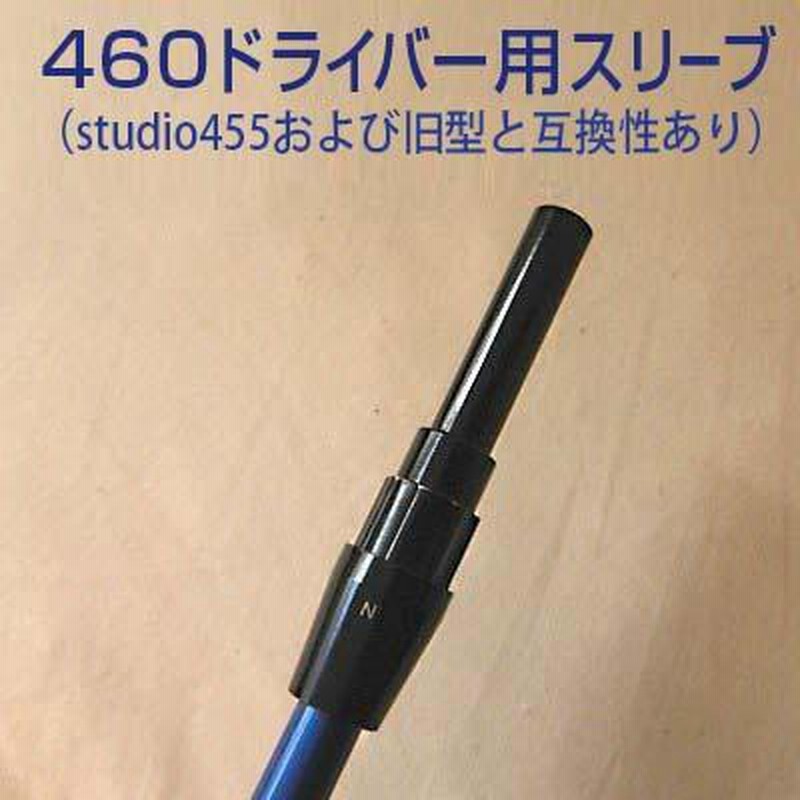 楽天市場】fire express rr-bの通販