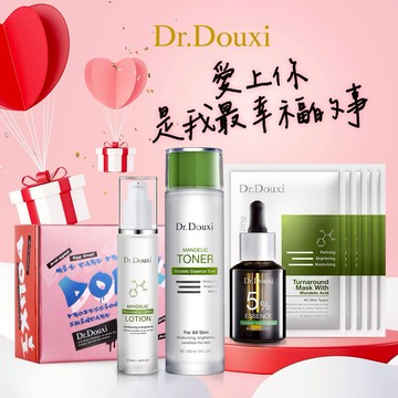 【Dr.Douxi朵璽】煥膚拋光 5%新手保養組 -♑魔羯座生日禮物🎁情人節💍告白禮物