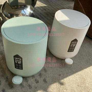北歐腳踏圓形垃圾桶簡約衛生間臥室緩降帶蓋北歐風7L【聚寶屋】