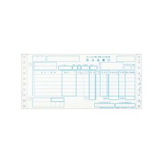 ヒサゴ  BP1706 チェーンストア統一伝票(タイプ用 I 型)