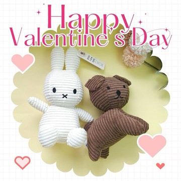 BON TON TOYS｜Miffy米菲兔ECO燈芯絨填充玩偶-白23CM+Snuffy小狗ECO燈芯絨填充玩偶-巧克力 21cm 組 送禮 生日禮物 情人節  七夕限定禮物