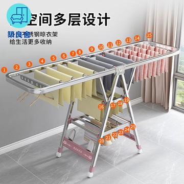 附發票 折疊兩用晾衣架 折疊梯子 曬衣架 晾衣架落地折疊室內外家用不銹鋼陽臺涼衣服架桿嬰兒晾曬被子神器特惠/店長優選 工廠直銷 全館折扣 售後保障 zl541