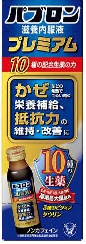 Taisho Pabron Oral Nutritional Liquid Premium 50ml