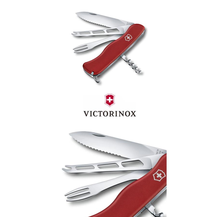 VICTORINOX ナイフ 万能ナイフ 十徳ナイフ チーズマスター 小型 折りたたみ チーズフォンデュ キャンプ 料理 赤 レッド アウトドア OTTD