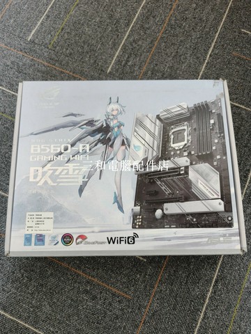 華碩 ROG B560-A GAMING WIFI 吹雪主板 9成新 實物如圖 完整配件 功能接口全【三和電腦配件店】