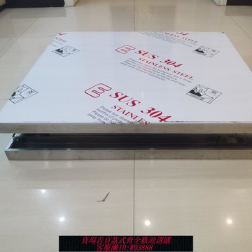 不鏽鋼折疊桌 【1427人好評】加厚桌面可折疊不銹鋼折疊桌戶外車載休閑旅行擺攤家用便捷易攜