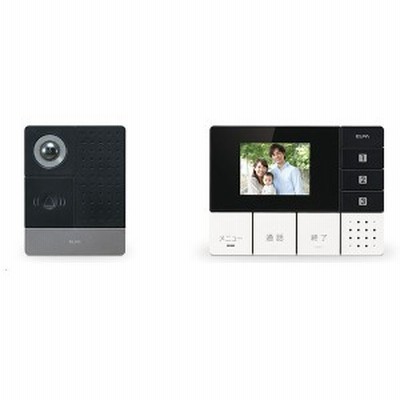 ELPA DECT ワイヤレステレビドアホン 親機1台カメラ子機1台セット DHS-SM2030 1864100 |b03