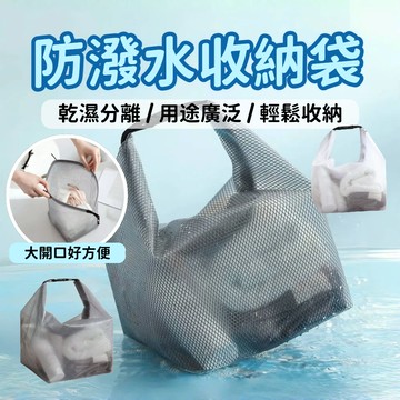 【台中出貨】EVA盥洗包 防水收納袋 卡扣防水收納包 運動收納袋 防水包旅行袋 盥洗包 洗漱包 化妝包 防水袋