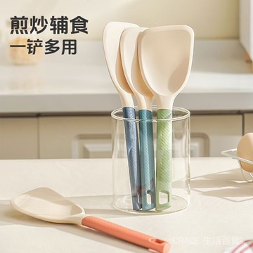 🔥可開發票#硅膠迷你煎剷煎鷄蛋煎餅煎牛排耐高溫廚房不粘鍋傢用短柄炒菜剷子#免運