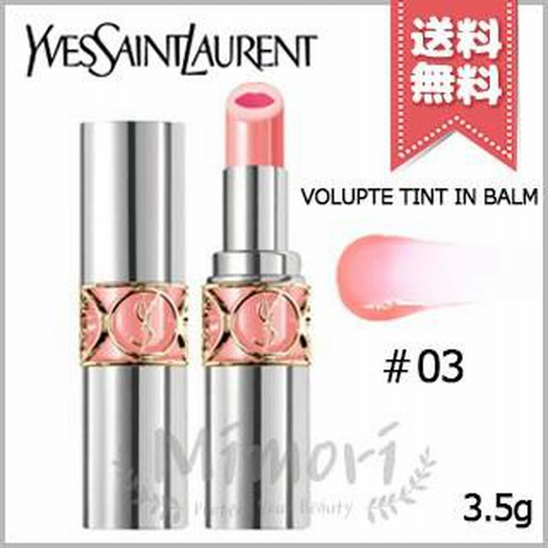 Call me rose ysl sale