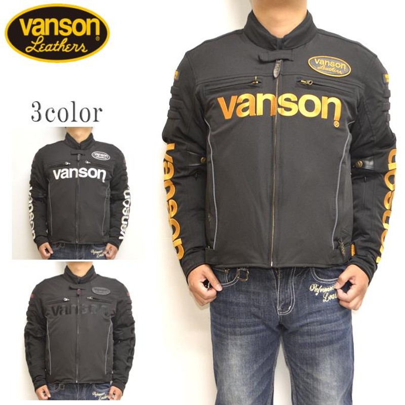 バンソン VANSON VS20118W ナイロンジャケット プロテクター入り NYLON