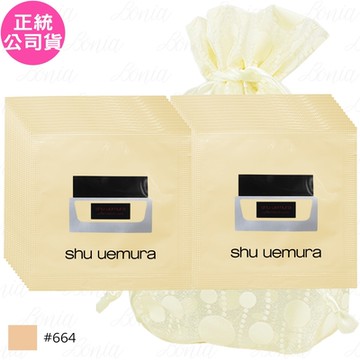 shu uemura 植村秀 無極限水潤光粉底霜 SPF21 PA+++體驗包(#664)(1ml)*24旅行袋組(公司貨)