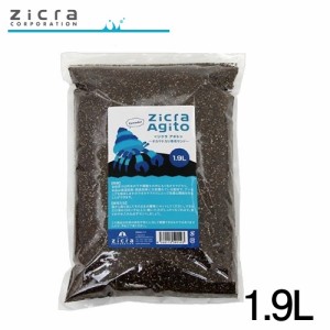 ジクラ アギト オカヤドカリ専用サンド 1 9l 水槽 熱帯魚 観賞魚 飼育 生体 通販 販売 アクアリウム あくありうむ 通販 Lineポイント最大1 0 Get Lineショッピング