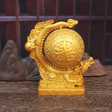 武德宫過爐開光🙏5月初更新-龍騰四海擺件招財時來運轉五爪金龍客廳辦公室招財擺件禮品 免運 熱銷 師傅推薦