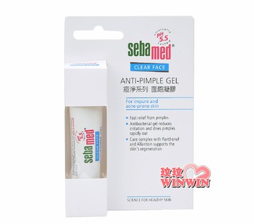 sebamed施巴PH5.5痘淨系列面皰凝膠10ML，施巴痘淨面皰凝膠，德國原裝進口，門市經營，購物有保障