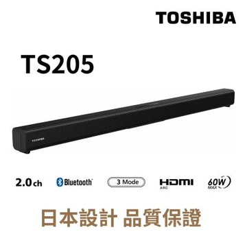 TOSHIBA東芝 2.0聲道 藍牙聲霸SoundBar TS205