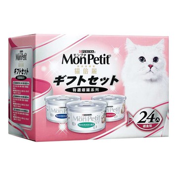 Mon Petit 貓倍麗 貓罐頭三種口味 80公克 X 24入