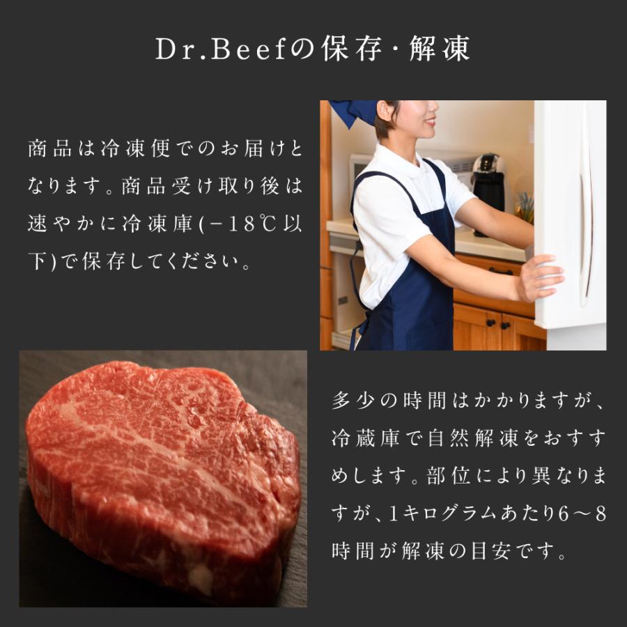 サーロインステーキ 合計600g (150g×4枚) 純日本産 グラスフェッドビーフ 国産 黒毛和牛 赤身 牛肉 焼き肉 BBQ お歳暮 ギフト 送料無料