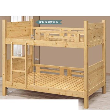 AS雅司-伊耳謎松木全實木雙層床-110*200*176cm