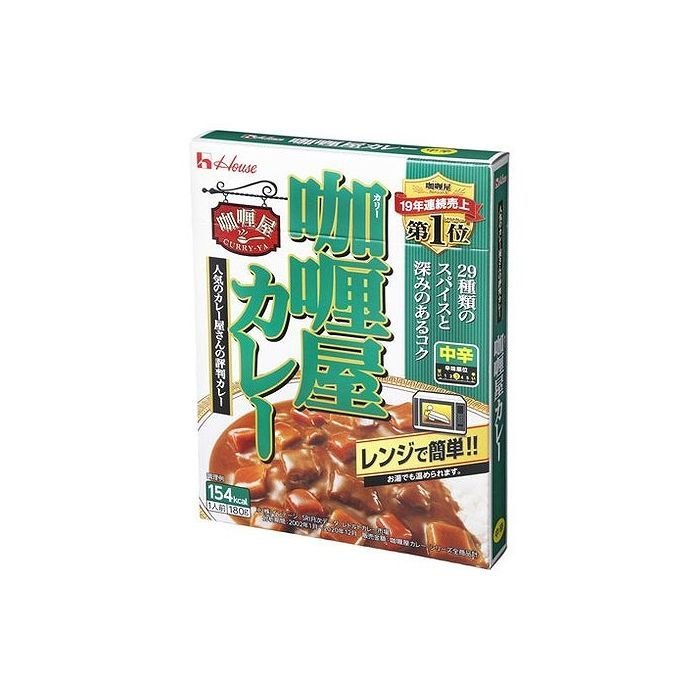 ハウス カリー屋 カレー 中辛 180g x10 セット まとめ売り セット販売 お徳用 おまとめ品 代引不可