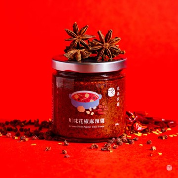 [或者安醬]川味花椒麻辣醬