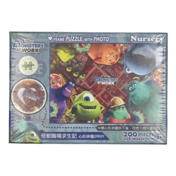 HUNDRED PICTURES 百耘圖 Monsters at Work 怪獸職場求生記 心形拼圖  怪獸職場求生記 心形  200片  1盒