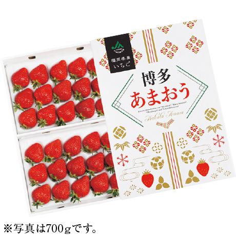 あまおう 350g 福岡県産（JAふくおか八女） お歳暮 ギフト 送料無料