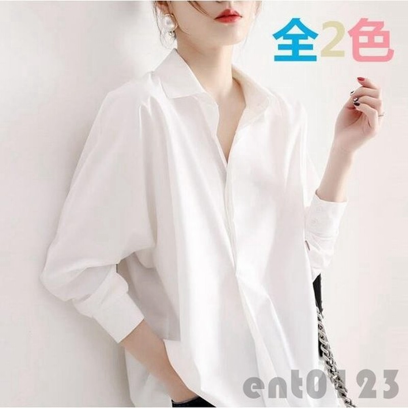 人気新品入荷 シンプル ホワイトシャツ レディースファッション フォーマルシャツブラウス ブラック長袖シャツ Uvカットブラウス オフィス 通勤ol シャツ 通販 Lineポイント最大get Lineショッピング